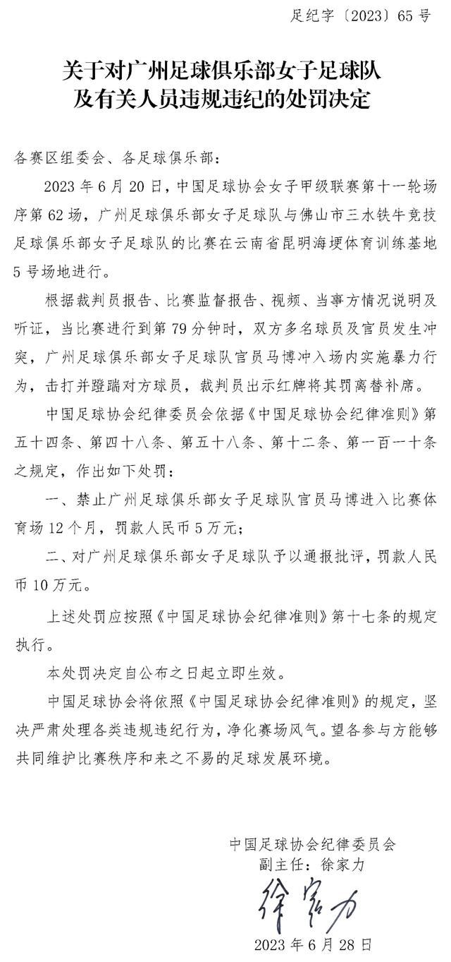 如此扑朔迷离的关系，让人更加对《印度暴徒》的剧情，尤其是米叔饰演的角色最终的抉择充满了好奇